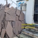 فروش سنگ مالون برای کف باغ ویلا محوطه سازی تهران