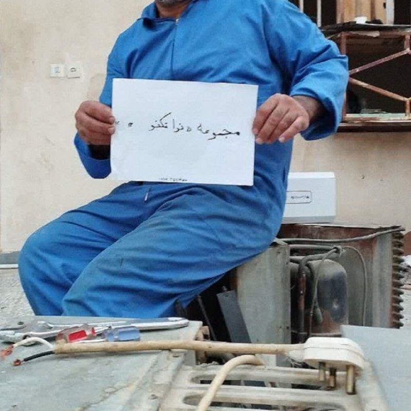کار در منزل تایپ گویندگی ادمین سراسر کشور