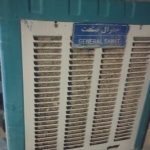 کولر ابی