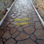 فروش سنگ مالون برای دیوار حیاط