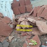 فروش سنگ مالون برای محوطه سازی کف ویلا