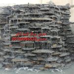 اجرای سنگ لاشه سنگ ورقه ای سنگ گوهی