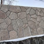فروش سنگ مالون