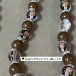هدیه ماندگار و خاص