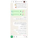 طالع بینی ، آیینه بینی حرفه ای و بسیار دقیق
