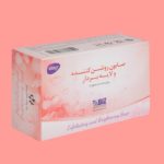 صابون های درمانی