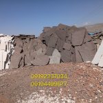 فروش سنگ مالون دماوند تهران