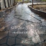فروش سنگ لاشه سنگ مشکی میگون