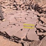 فروش سنگ مالون ورقه ای در کرج