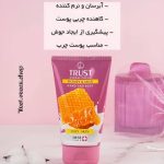 کرم دست و بدن تراست