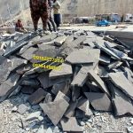 فروش سنگ مالون ورقه ای در کرج