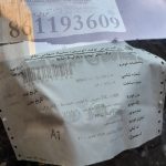 کوییک صفر s
