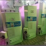 طرح تعویض ابگرمکن کهنه با نو