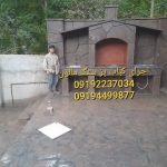 فروش سنگ مالون برای محوطه سازی کف ویلا پیمانکاری محمدی سنگ مالون