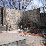 اجرای سنگ لاشه فروش سنگ لاشه