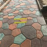 سنگ ورقه ای دماوند