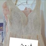 لباس عروس