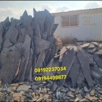 فروش سنگ مالون برای محوطه سازی کف ویلا