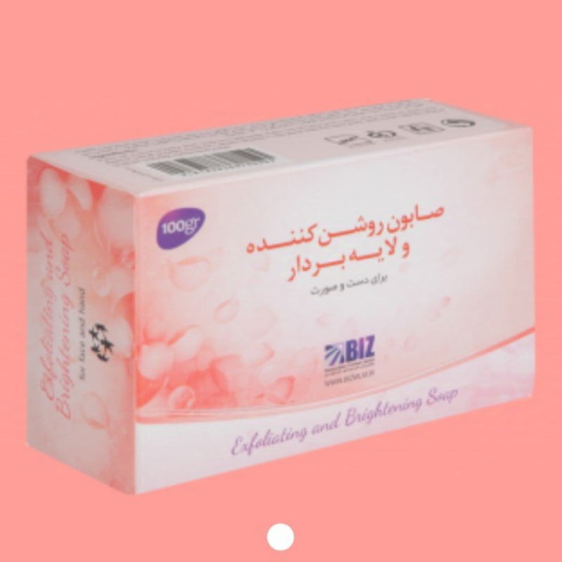 صابون روشن کننده ولایه بردار