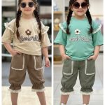 آنلاین شاپ سیما