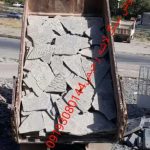 فروش سنگ لاشه