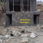 فروش سنگ مالون