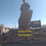 فروش سنگ مالون در کرج