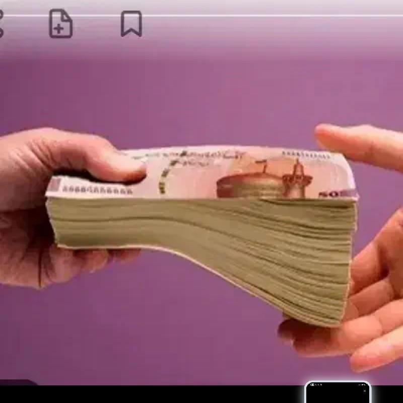 تهسیلات.وام.پول درصدی