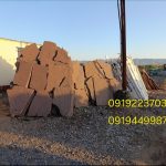 فروش سنگ مالون