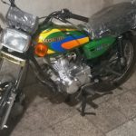 موتور مزایده مدل ۹۳