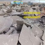 فروش انواع سنگ مالون دماوند برای  باغ دیوار