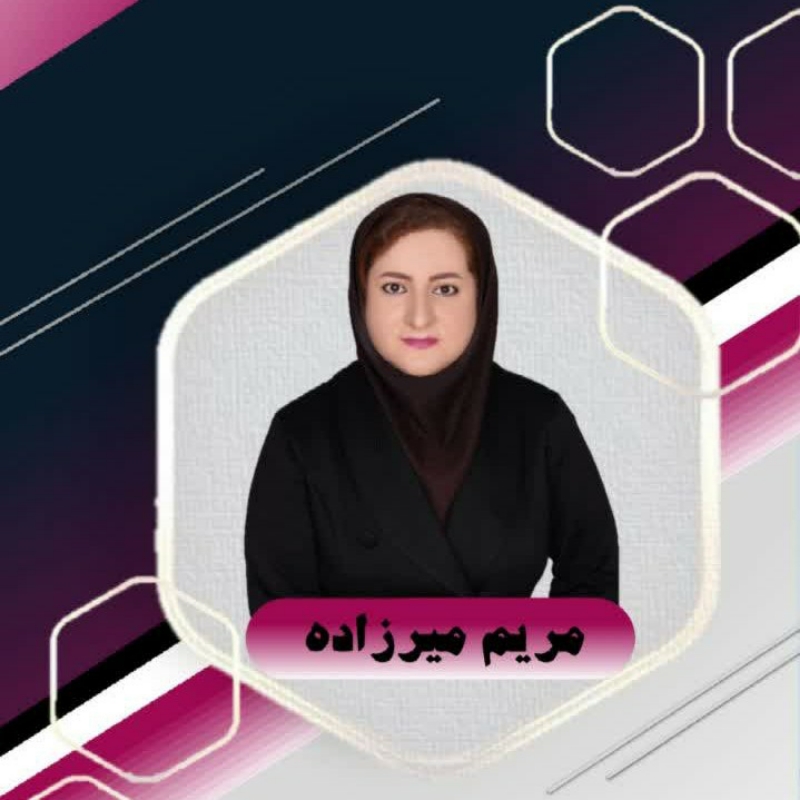 دوره حرفه ای فن بیان و سخنوری