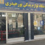 ۶۸ متر مغازه جاده چالوس تهاتر با واحد