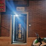 وام فوری بانک سپه و ملی بدون ضامن