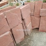 قیمت فروش سنگ لاشه سنگ ورقه ای سنگ مالون