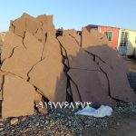 قیمت فروش سنگ لاشه سنگ ورقه ای سنگ مالون