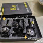 هدلایت و چند تالوارم ماشین