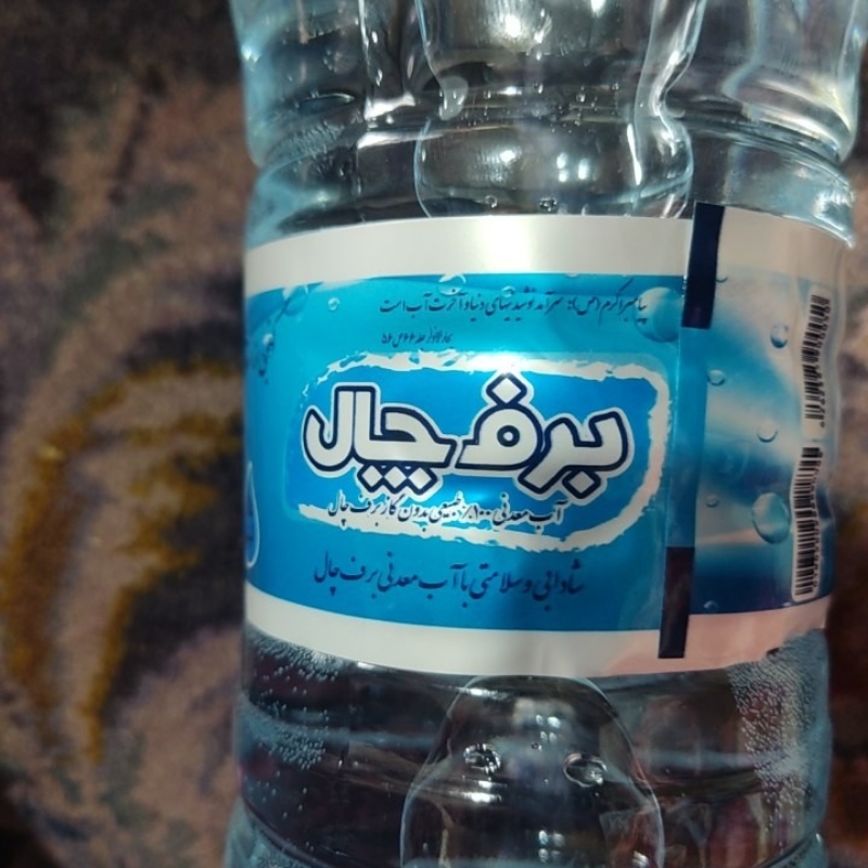 مشارکت در تولید سرمایه گذاری در خط تولید آب معدنی