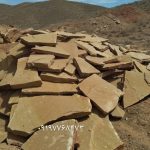 قیمت فروش سنگ لاشه