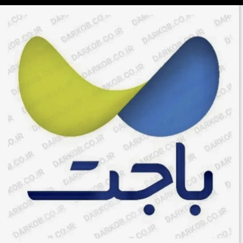 وام بانکی ۱۱۱۰ تومن