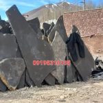 فروش سنگ لاشه ورقه ای