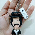 انواع استند اسم گیفت اویز ماشین و…….