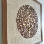 انواع سفارشات پذیرفته میشود