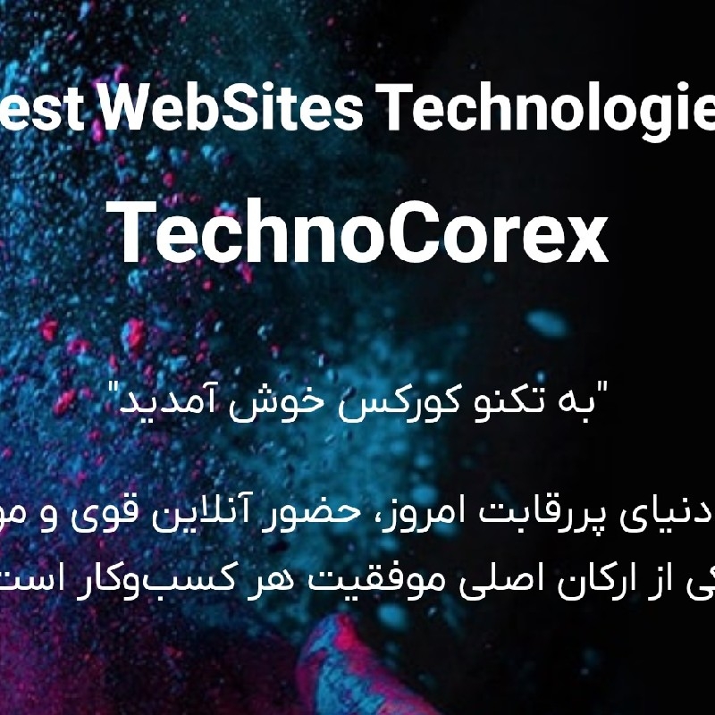 ✨ طراحی سایت فروشگاهی حرفه‌ای و درآمدزا 🚀