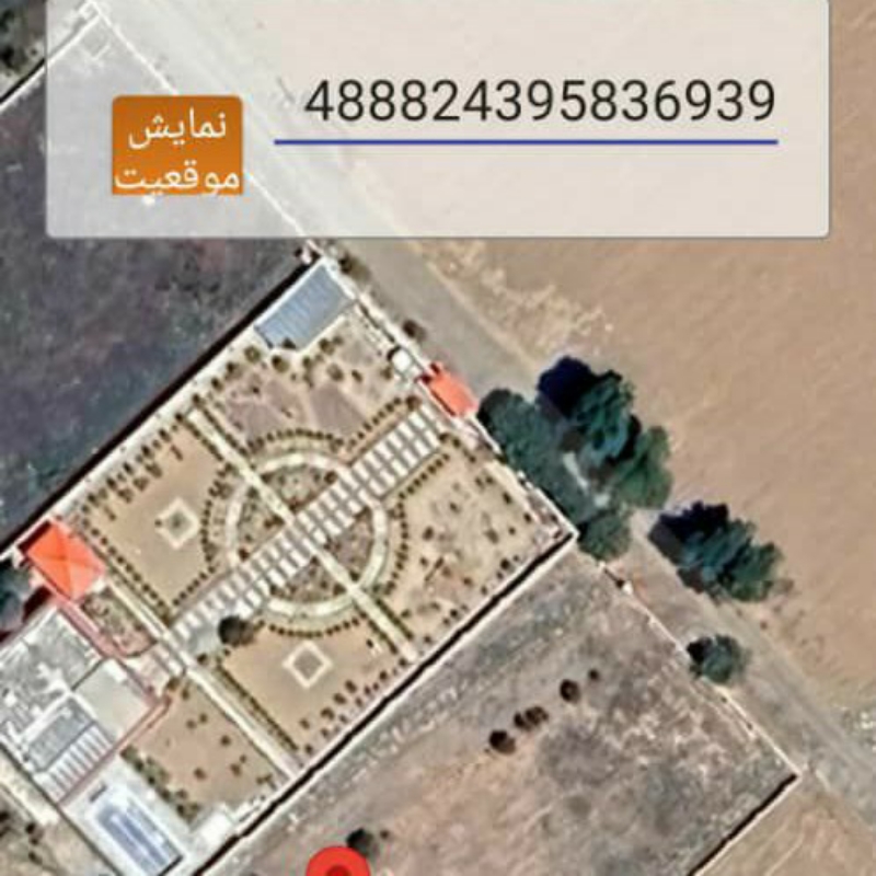 زمین دوهزار صد متری ویلای قدیمی داری پایان کار