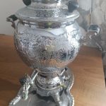 سماوربرنجی