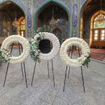 تاج مصنوعی ترحیم خیریه