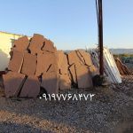 قیمت فروش سنگ لاشه سنگ ورقه ای سنگ مالون