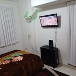 همخونه