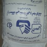 یک عدد آرد خوش پخت